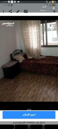 Apartamento ???? ?????? ?????????