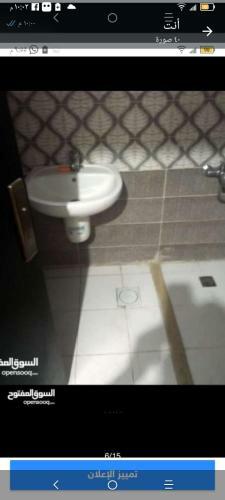 Apartamento ???? ?????? ?????????