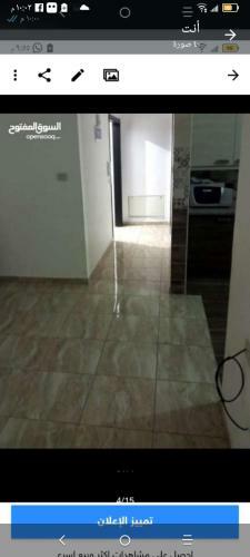 Apartamento ???? ?????? ?????????