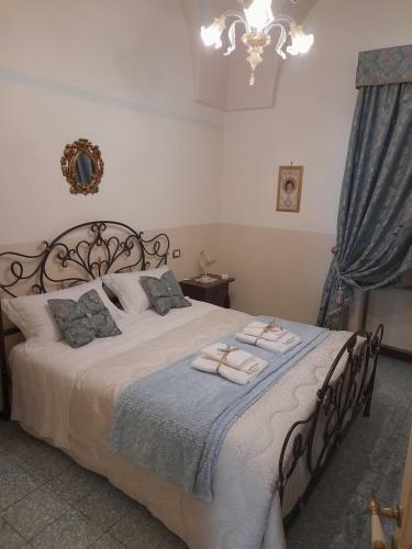 Apartamento Ricordi & Relax