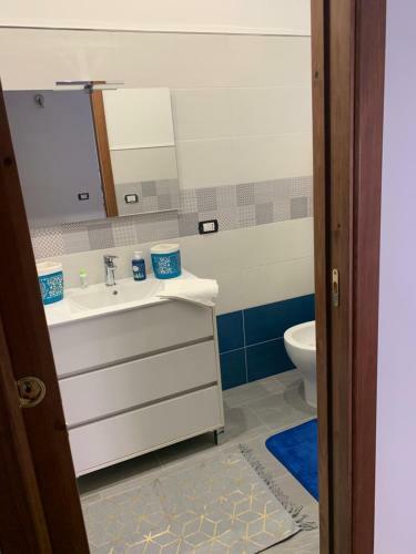Apartamento La Stella Del Mare