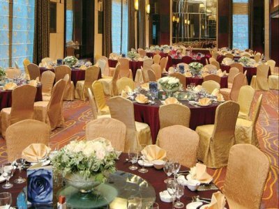 Hotel Pan Pacific Xiamen