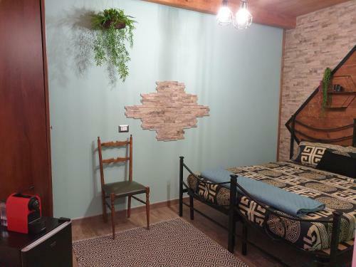 Hostal Stanza Del Viggiatore