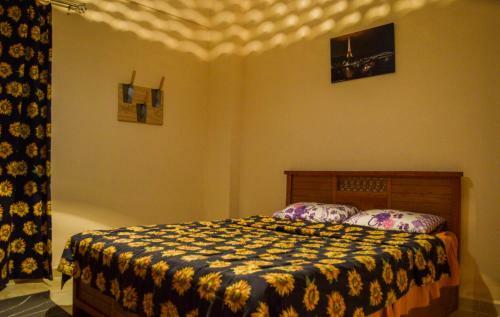 Jamila Basement Apartment For Families
