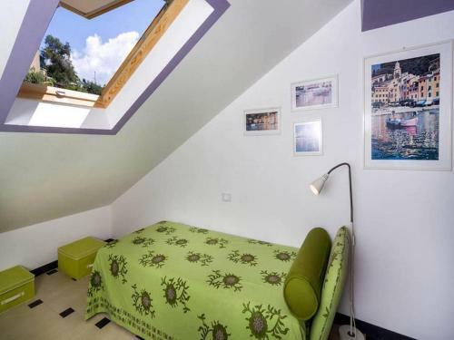 Apartamento Casa Trevi