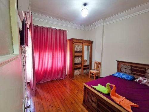 Joy Apartments