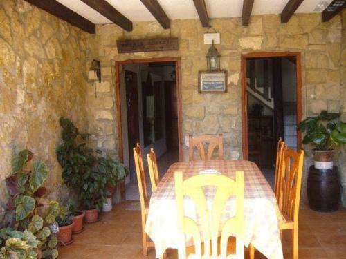 Hostal Posada El Teju