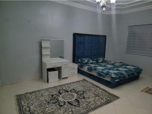 Apartamento Zakaria