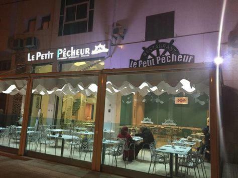 Agadir Holiday Apartment