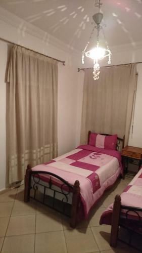 Apartamento Amal