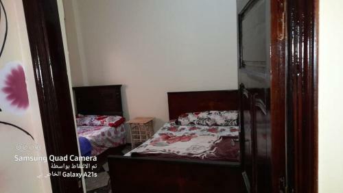 ??? ???? ???? Youssef Bahi Apartments