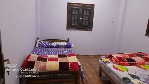 ??? ???? ???? Youssef Bahi Apartments