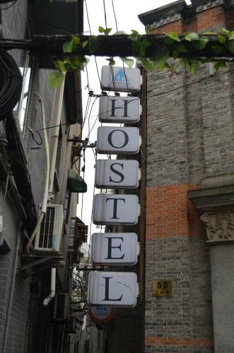 Mingtown Etour Youth Hostel