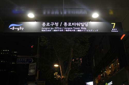 Hi 5 Hostel