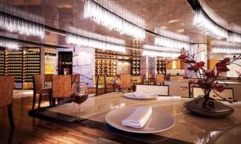 Kempinski Hotel Taiyuan