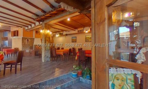 Family Hotel Djogolanova Kashta