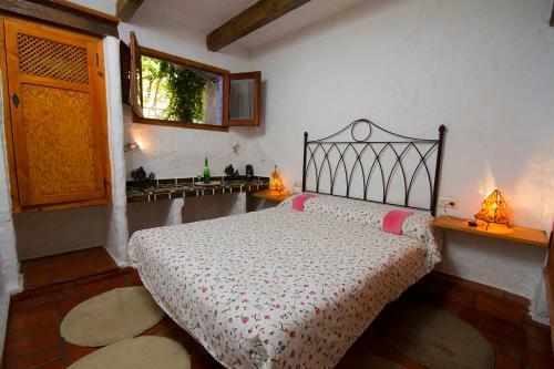 Apartamento Casa Emilia