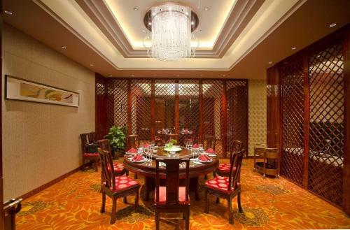 Shaoxing Narada Grand Hotel
