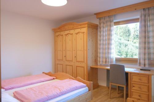 Hotel Tirolerhof Tisens
