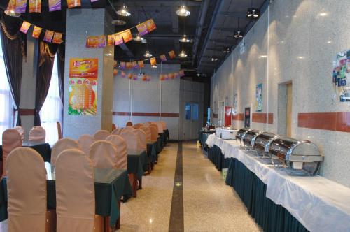 Hotel Luoyang Aviation E-home Inn