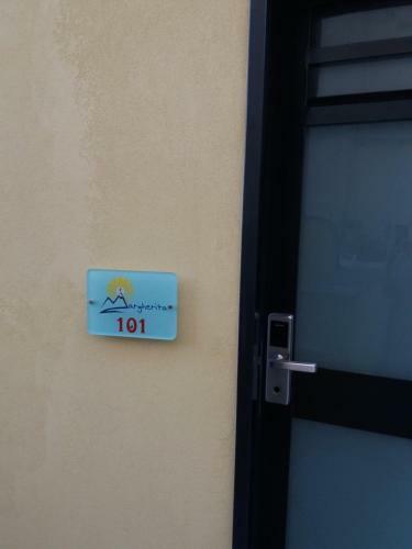 Margherita Room