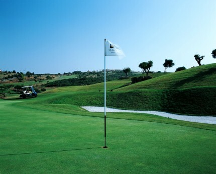 Hotel So/sotogrande