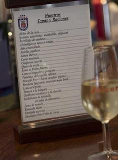 Hotel Pe�a De Arcos