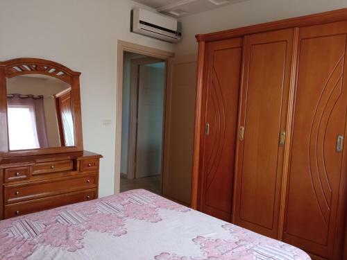 Apartamento Welcome Home.