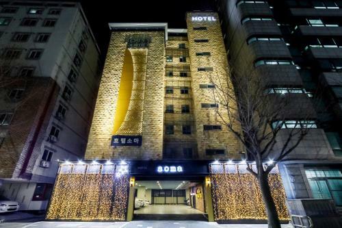 Nyx Hotel