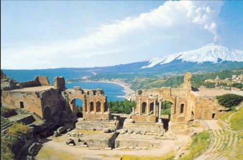 Apartamento Taormina Suite