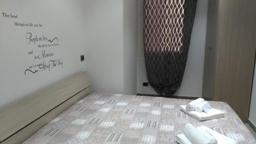 Sunrise Beach Apartment Trapani