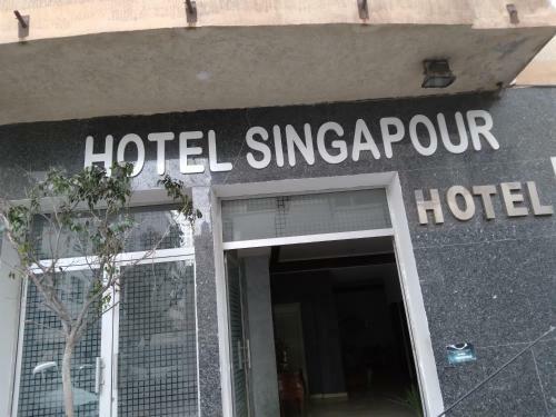 Hotel Singapour Maroc