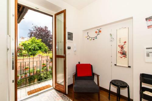 Apartamento Villa Della Regina Refined Flat