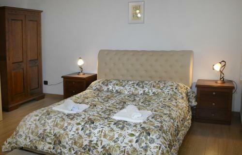 Apartment Gli Ulivi - Tremezzina