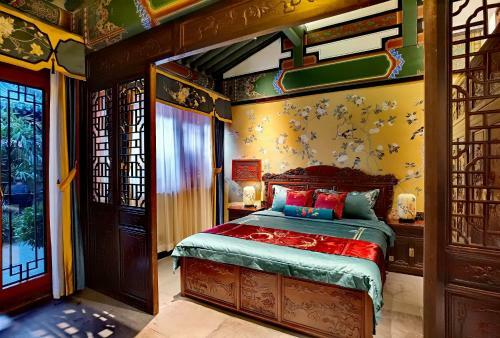 Datong Ancient Capital Inn