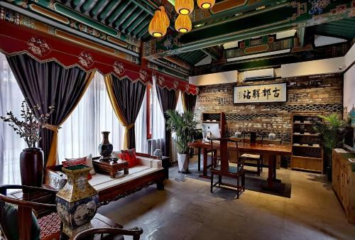 Datong Ancient Capital Inn