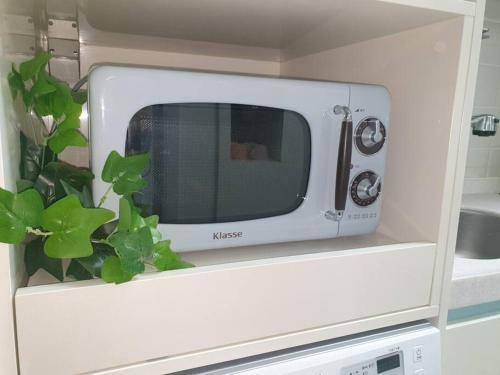 Apartamento Woori Resting Place
