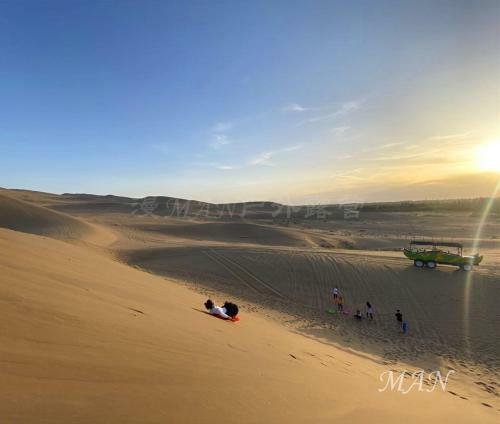 Dunhuang Manman International Desert Outdoor Campground