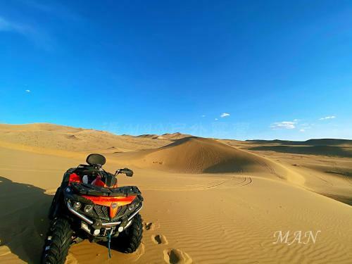 Dunhuang Manman International Desert Outdoor Campground