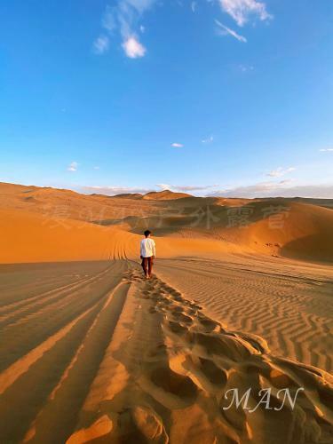 Dunhuang Manman International Desert Outdoor Campground