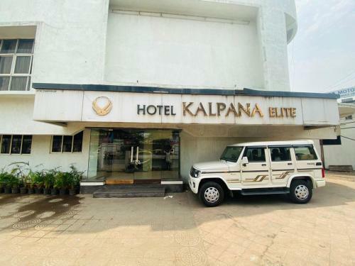 Hotel Kalpana Elite