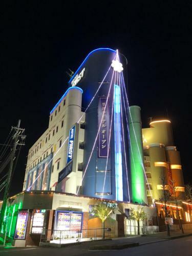 Hotel First (adult Only)