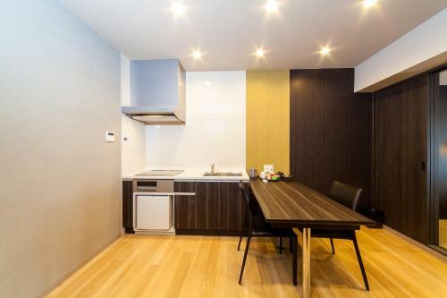 Hotel Suite Hiroshima Hakushima
