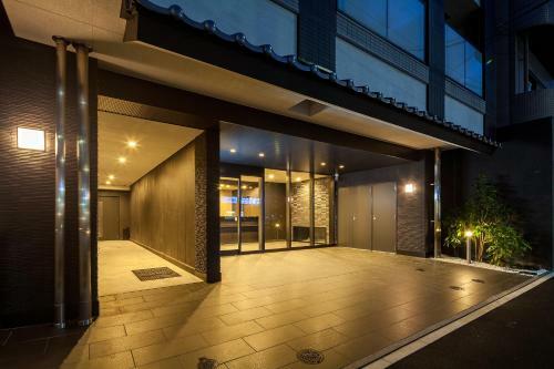 Hotel Suite Hiroshima Hakushima