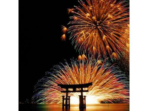 En Hotel Hiroshima - Vacation Stay 45749v