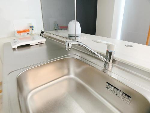 Apartamento Ouchi Hotel Fujimi