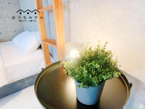 Apartamento Ouchi Hotel Fujimi