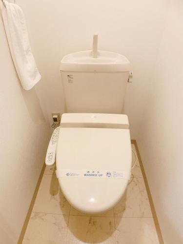 Apartamento Ouchi Hotel Fujimi