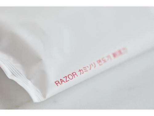 Hotel The Knot Hiroshima - Vacation Stay 48550v