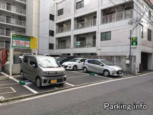 Apartamento Bhotel701 Apt For 6ppl Few Mins Walk To Peace Park